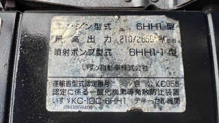 画像小 6枚目